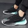 Men's Sneakers Comfortable Platform Shoes 2025 New Autumn Trend Lace-up Vulcanized Shoe Fashion Casual Sneakers Zapatillas Mujer