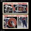 BANDAI SPIRITS Figure-rise Standard Kamen Rider Blade Color-coded Plastic Model