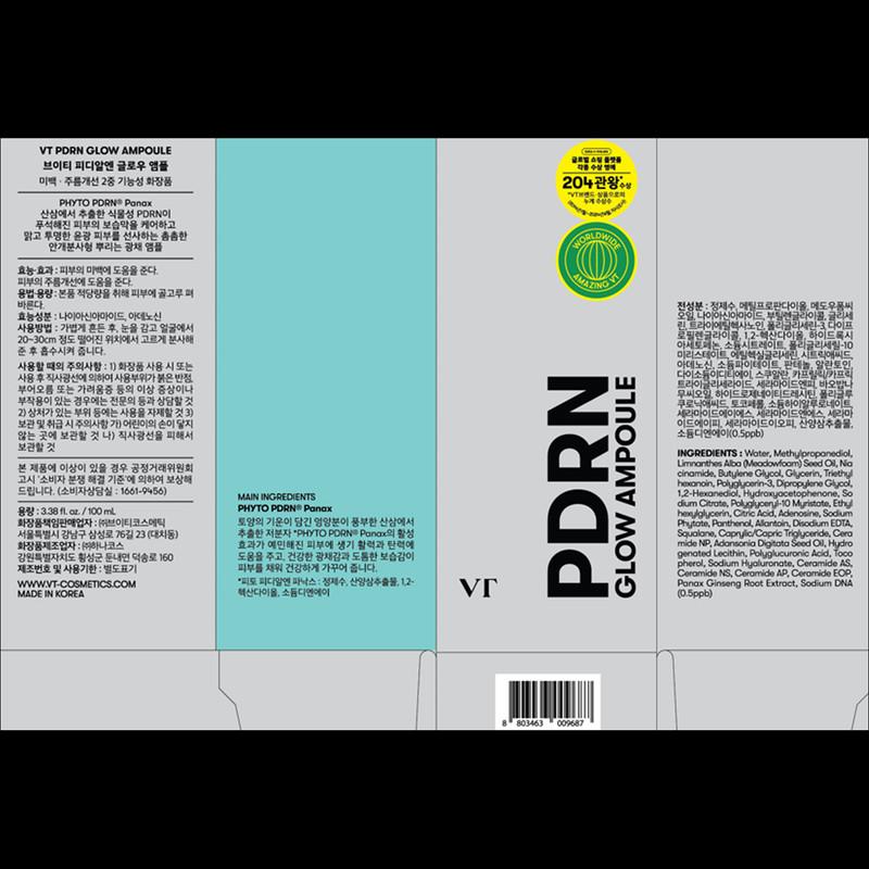 VT COSMETICS PDRN Сияющая ампула, 100 мл, 1 шт.