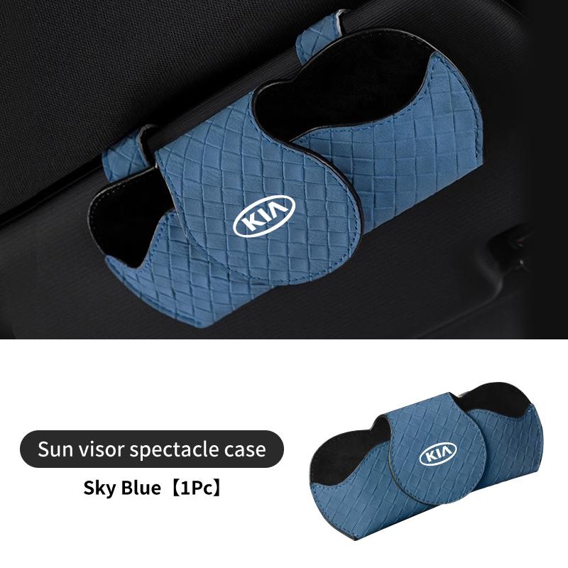 CNR2 Car Sun Visor Glasses Storage Box Sunglasses Protection Box For KIA Ceed Sportage Rio K5 K2 Optima Cerato Proceed Venga