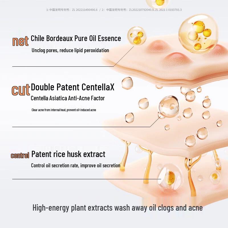 Hi!papa Teen Oil Control Acne Facial Cleanser