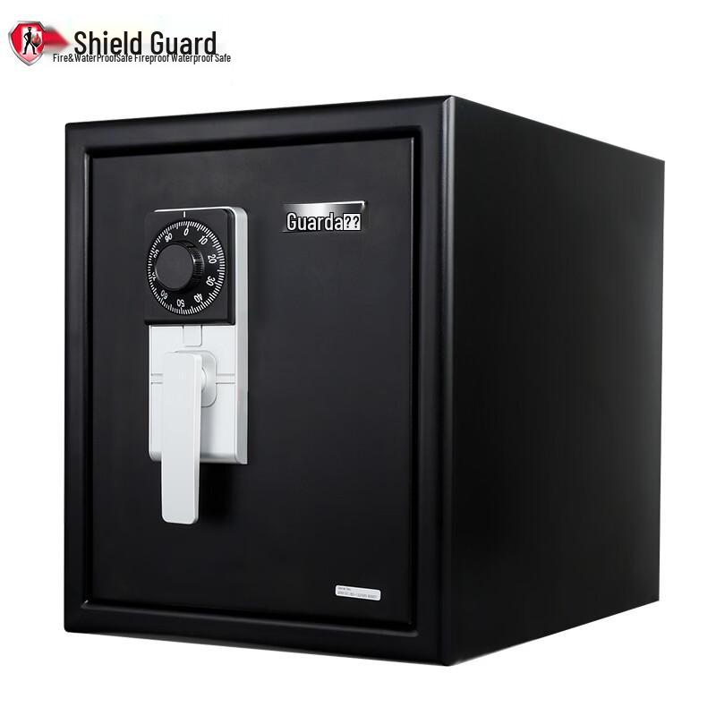GUARDA UL Certified 120-Minute Fireproof Mechanical Home Safe