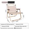 Portable Outdoor Folding Camping Chair