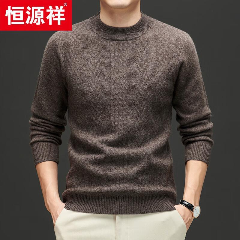 Hengyuanxiang Men's Round Neck Yak Down Blend Wool Sweater