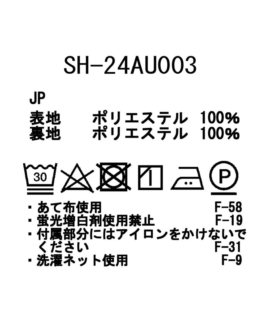 Snow Peak RW Transit Half Zip Shirt Long Size M SH-24AU003, Sleeve, Men's/Women's, Black,