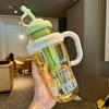 2026 Summer Ice Buster Plastic Straw Cup - Large Capacity, Stylish Design