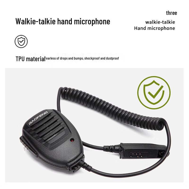 Baofeng Waterproof Speaker Microphone (CN version)