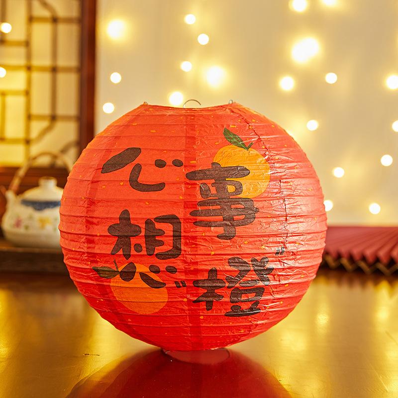 Бамбуковый бумажный фестивальный фонарь цветок с принтом букв бумажный фонарь Праздник середины осени