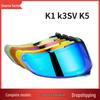 K1/K3SV/K5 Full-Face Helmet Visor: Anti-Glare & Anti-UV Protection