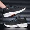 2024 Men's Fashion Mesh Thick Sole Non Slip Lacing Running Sneakers Summer Casual Shoes Sports Shoes Men Free Shipping