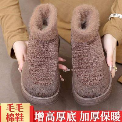 Ботинки – Ботинки