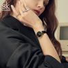 SHENGKE Sk Роскошные часы Модные женские часы Розовые золотые женские кварцевые наручные часы Женские элитные подарки Часы