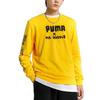 Puma Спортивный вязаный пуловер с принтом и круглым вырезом, мужские топы, лимонно-желтый 598682-99