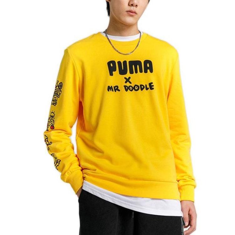 Puma Спортивный вязаный пуловер с принтом и круглым вырезом, мужские топы, лимонно-желтый 598682-99