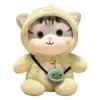 Bell Feature Stuffed Animal Toy Soft Material Cat Doll Cartoon Cat Plush Toy  Birthday Present