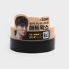 Daiso Olive Palm Hair Wax 50g Matte
