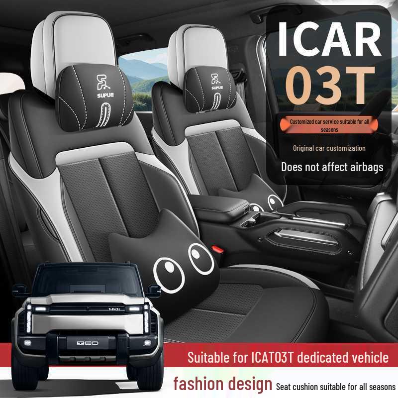 All-Season Fully Enclosed Car Seat Cover for Chery iCar 03T