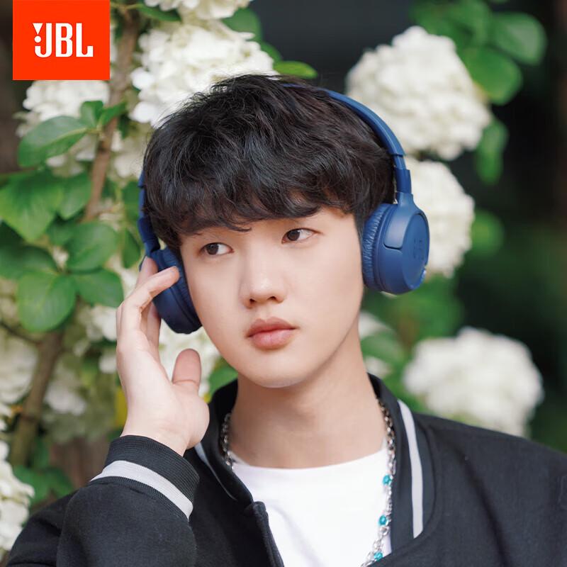 JBL Tune 520BT Wireless On-Ear Headphones