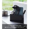 Yamazaki Tower Tool Stand, Wide, Black, 30cm W x 6.8cm D x 14.3cm H, Slim Depth, Removable Divider, Fits Sheet Cutting Boards, 8147