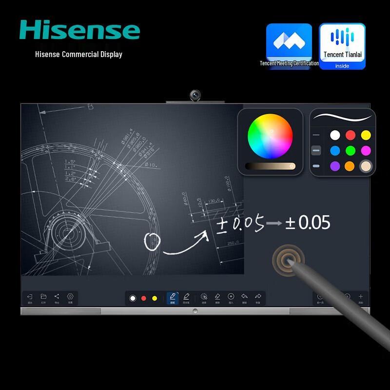 HISENSE 86-дюймовая 4K интерактивная панель для конференций (Китайская версия)