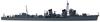 Yamashita Hobby Японский Военно-Морской Флот Специальный Тип Эсминца Фубуки 1/700