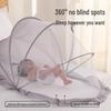 Universal Baby Crib Mosquito Net & Blackout Cover - Foldable, Full Coverage Protection for Newborns and Infants