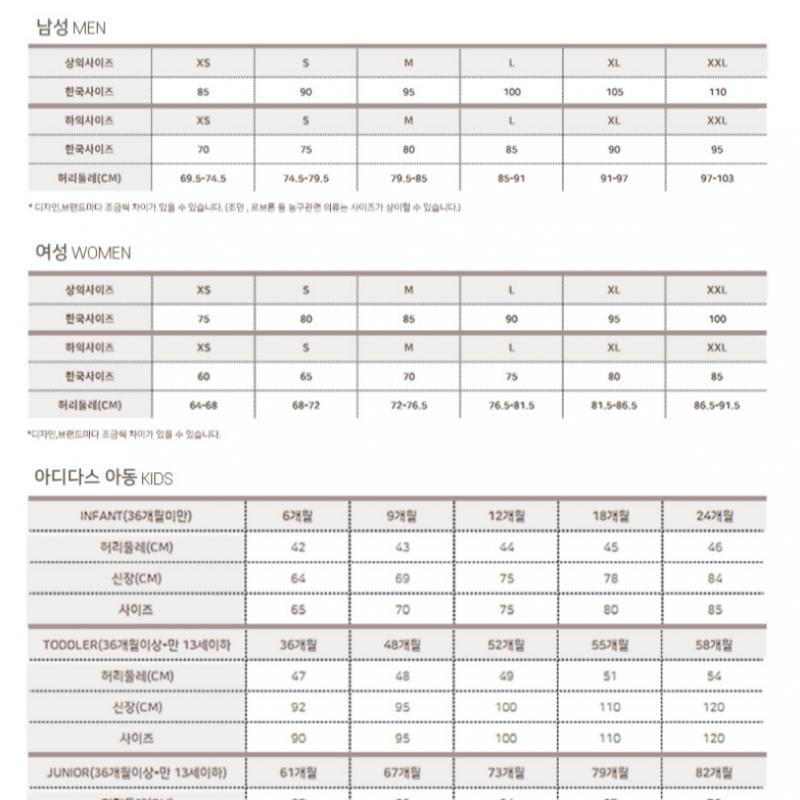 NeW Balance Hoodie Zip Up  C28   Nbmde1W232 19  W NeW Essential Hoodie Zip Up  Semi