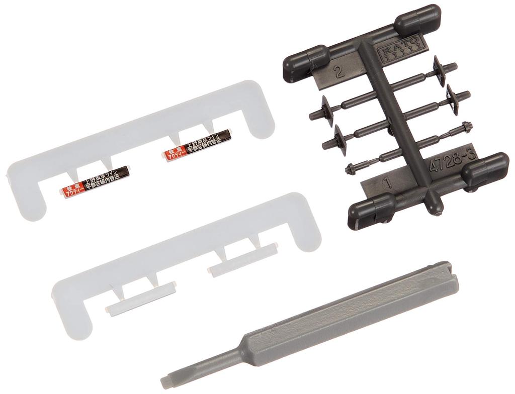 KATO N Gauge E233 Series 3000 Series Tokaido Tokyo Line Basic Set Железнодорожная модель поезда Line/Ueno 4-вагонный 10-1267