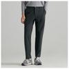 Мужские брюки The Track Slim Straight Nbnte32013 17