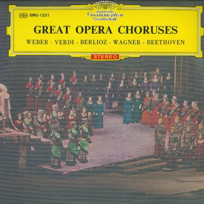 LP Пластинка РАЗНЫЕ ИСПОЛНИТЕЛИ - Бессмертные оперные хоры MG1221 DEUTSCHE GRAMMO Япония Классика Б/У