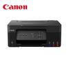 Canon Pixma G3830 Wireless All-in-One Ink Tank Printer CN plug (adapter included)