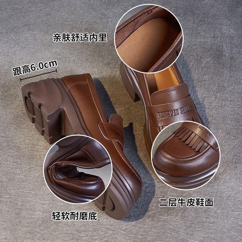 2025 новые лоферы на высокой толстой подошве, женские туфли из маленькой кожи на высоком каблуке, британские универсальные туфли-однопедальки на толстом каблуке с мягкой подошвой