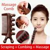 Sandalwood Massage Comb Multifunction Meridian Head Massager Facial Lifting Body Guasha Scrapping Tools Relieve Fatigue Relax Promote