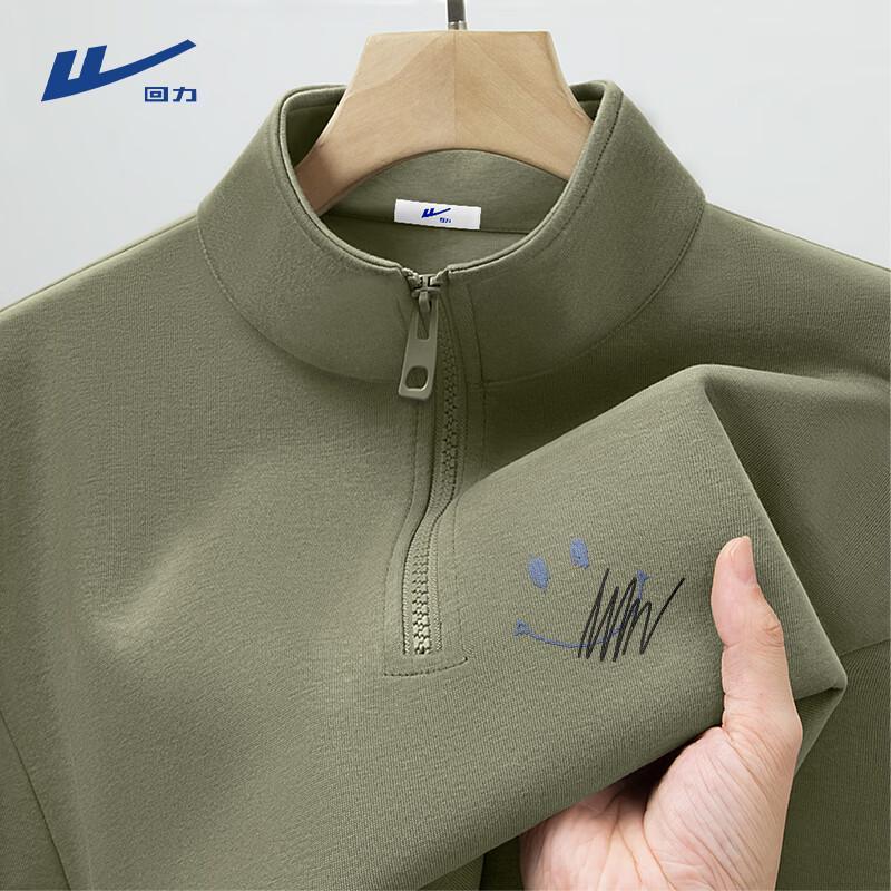 Warrior Men's Loose Fit Autumn/Winter Heavyweight Stand-Collar Half-Zip Sweatshirt