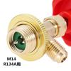 Mtsooning R134a кран клапан консервный клапан сервисный клапан газовый клапан автомобильный кондиционер заправка хладагента HFC-134a открывалка для бутылок M141/4