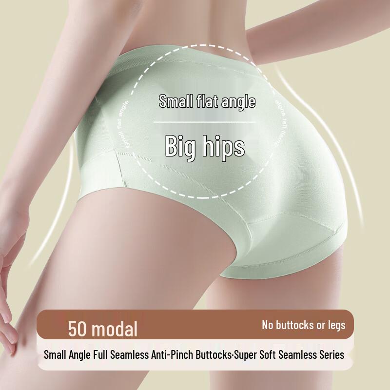 Audifen Women's Modal 7A Antibacterial Boy Shorts