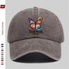 pc Elegant Style Unique Rainbow Butterfly Print Baseball Cap Suitable for Spring Summer And Autumn Wear Fashionable Commuting