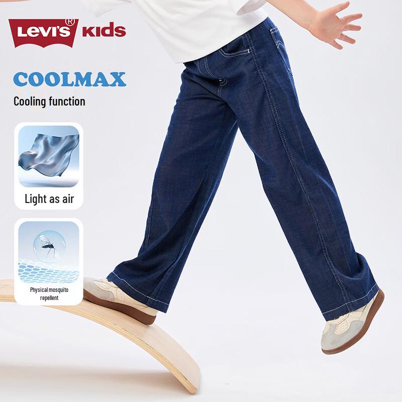 Levi's Джинсы с широкими штанинами из тенсела для девочек