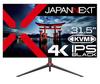 JAPANNEXT Inch Monitor 4K UHD 3840x2160 Resolution IPS BLACK Display Power Supply Light 31.5 (HDMI/USB-C (65W) / DisplayPort/Built-in speaker/VESA