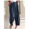 Woman Autumn Fashion Vintage Style Splicing Washing Loose Pants Korean Elasticated Waist Solid Color Pants