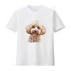 Unisexs Watercolour Puppy Print Soft Cotton T Shirt Available In Sizes Xs To 5xl Vintage Washed Stretched Comfortable Breathable