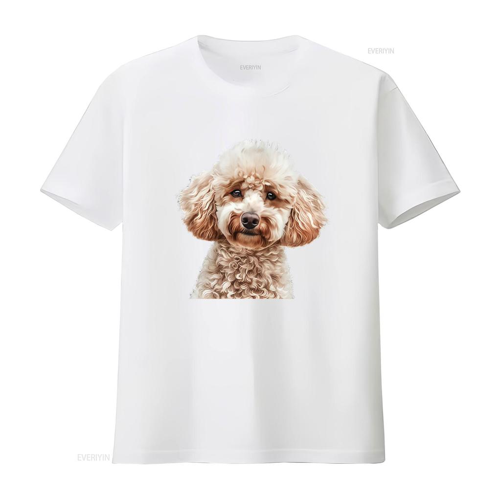Unisexs Watercolour Puppy Print Soft Cotton T Shirt Available In Sizes Xs To 5xl Vintage Washed Stretched Comfortable Breathable