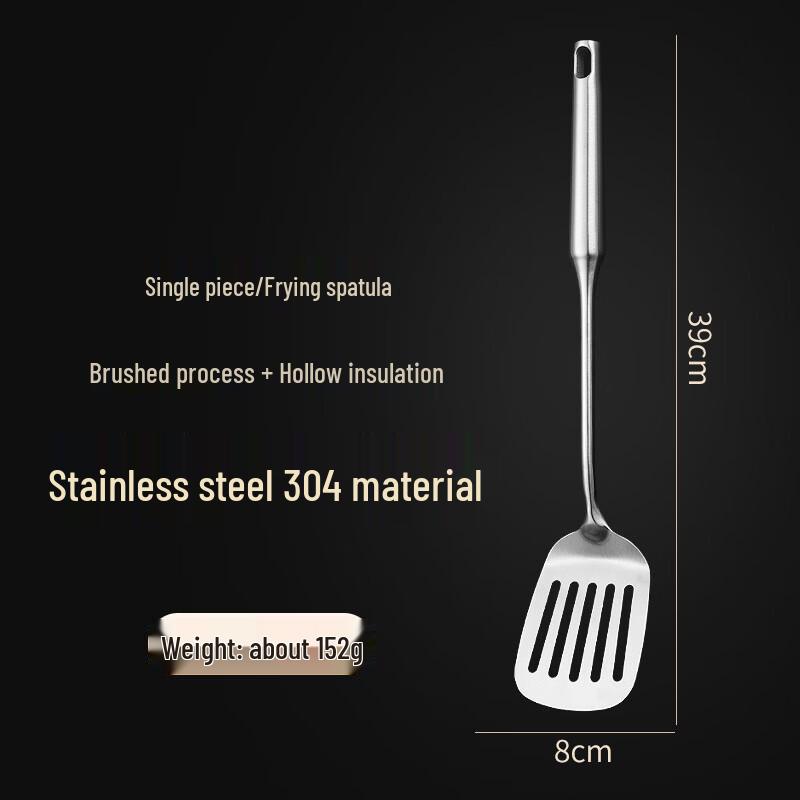 Wutuo 304 Stainless Steel Kitchen Utensil Set