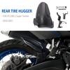 Motorcycle Rear Fender Guard Rear Tire Hugger Mudguard Fitting Kit For Yamaha XT 1200 Z XT1200Z Super Tenere 2010-