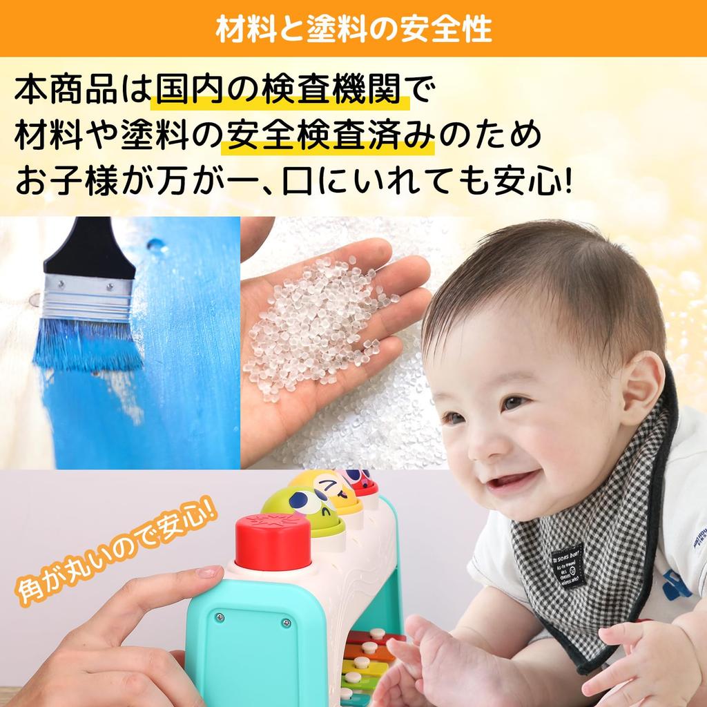 Смилим и краска были проверены на наличие бытовых развивающих игрушек Детские игрушки Игрушечный молоток Глокеншпиль Подарок на день рождения Монтессори 1 год 2 года