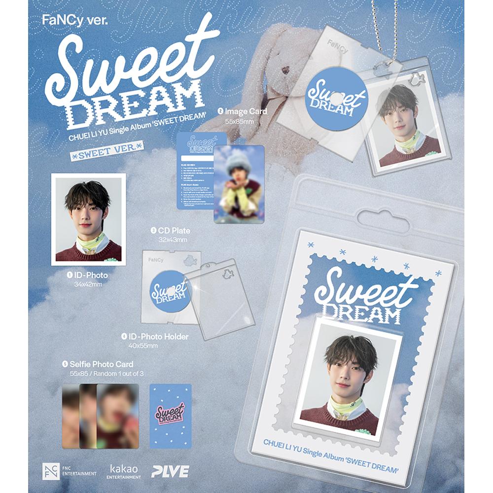 ЧУЭЙ ЛИ Ю - Сладкий сон [FaNCy Версия]