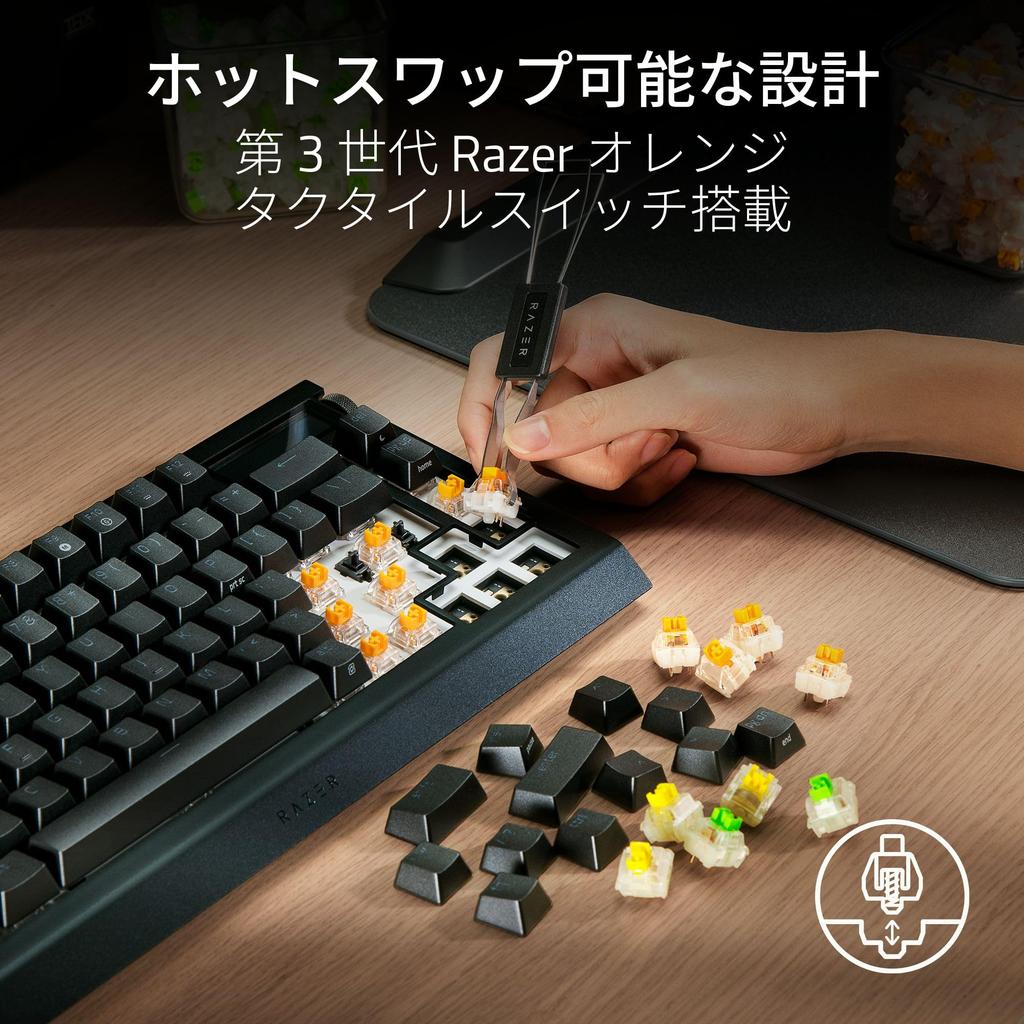 Razer BlackWidow V4 Pro HyperSpeed and HyperPolling 4K Hz Wireless Mechanical Orange Tactile Mechanical Command OLED RGB Underglow and Wrist English
