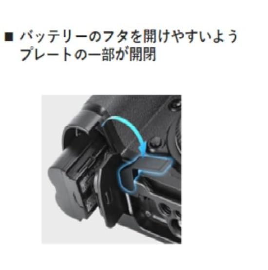 Leofoto Camera Plate for SONY 037775 LPS-ZV-E10 Black, ZV-E10, Arca-Swiss Compatible, Aluminum,
