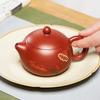 Handmade Yixing Zisha Lotus Pod Xishi Teapot