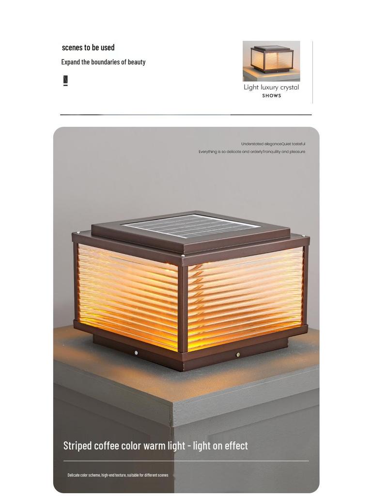 Солнечный уличный столбовой светильник для двора, сада, ограды виллы, входа ворот и дверного столба